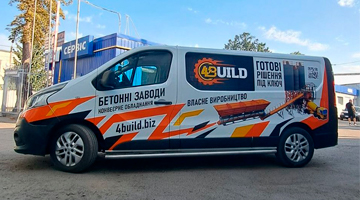 Брендирование авто